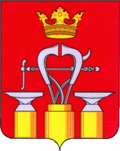 Coat of Arms of Alexandrovskii rayon